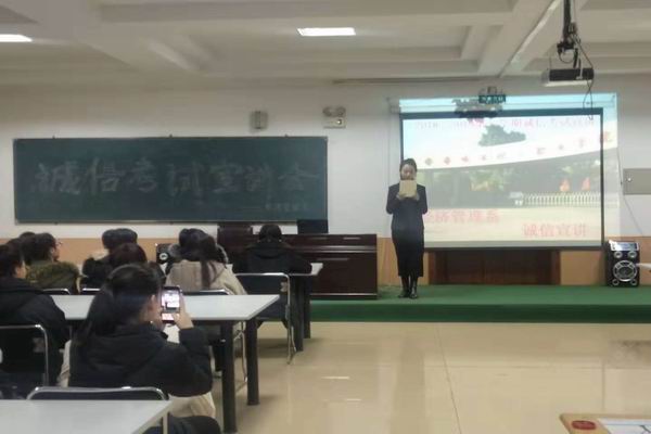 调整大小 mmexport1544016962981_看图王.jpg 调整大小 mmexport1544016962981_看图王.jpg