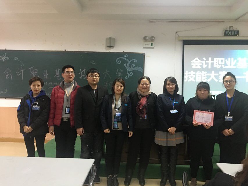 QQ图片20171110144240.jpg QQ图片20171110144240.jpg
