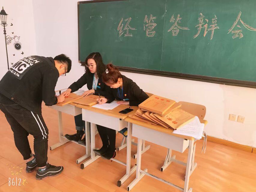 图片2.jpg 图片2.jpg