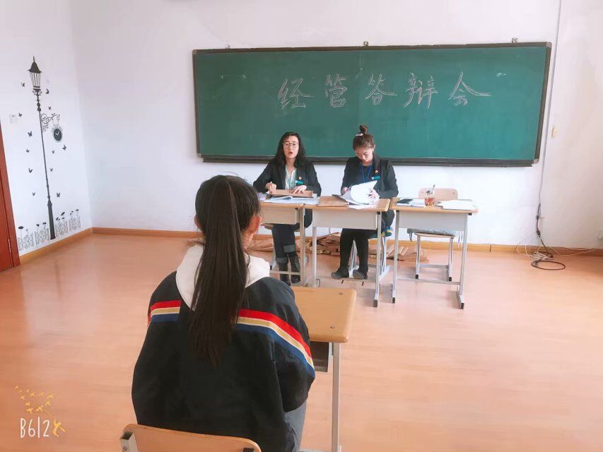 图片3.jpg 图片3.jpg