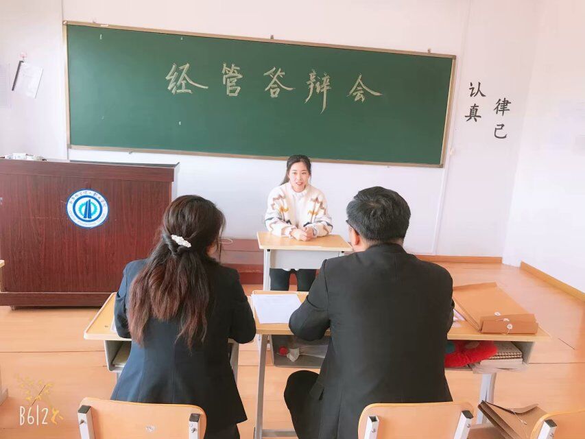 图片4.jpg 图片4.jpg