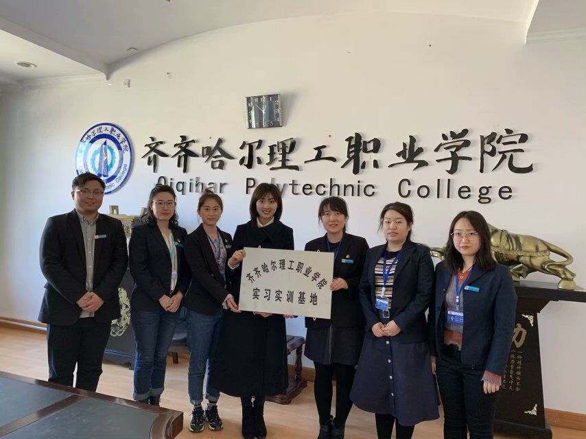 图片3.jpg 图片3.jpg