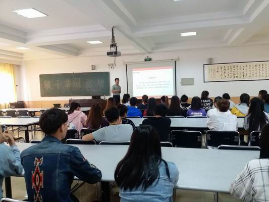 图片2.JPG 图片2.JPG