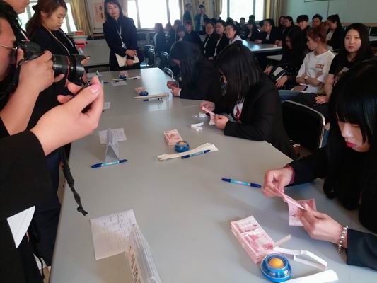 图片2.jpg 图片2.jpg