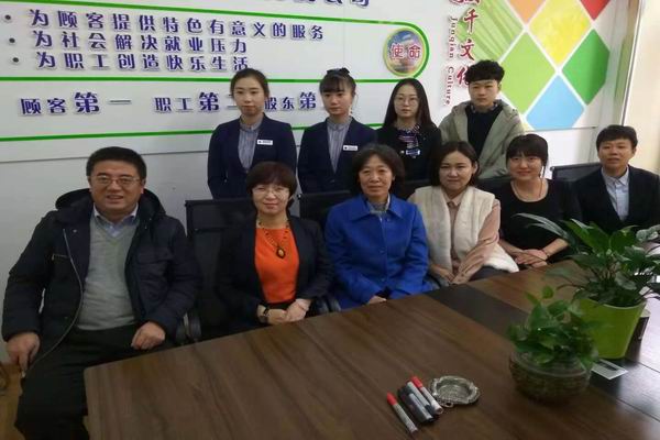图片1.jpg 图片1.jpg