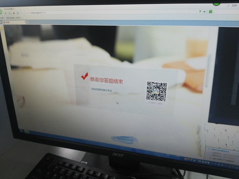 图片1.jpg 图片1.jpg