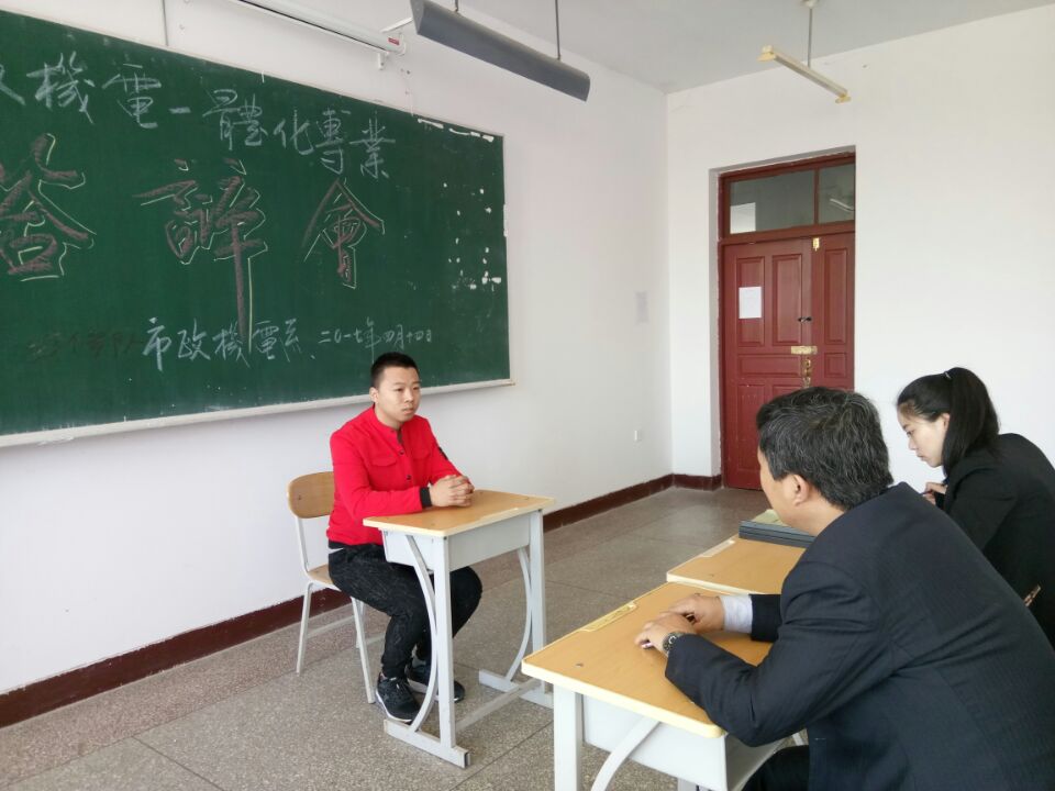 图片1.jpg 图片1.jpg