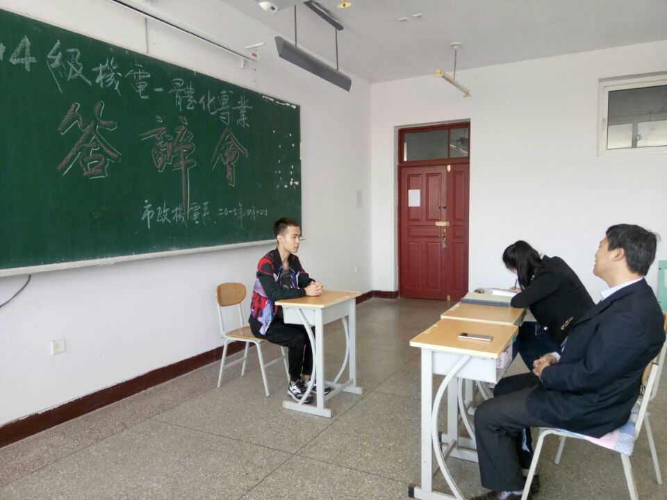图片3.jpg 图片3.jpg