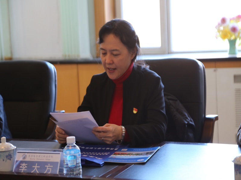 图片二.jpg 图片二.jpg