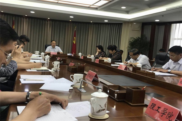 图片二.jpg 图片二.jpg