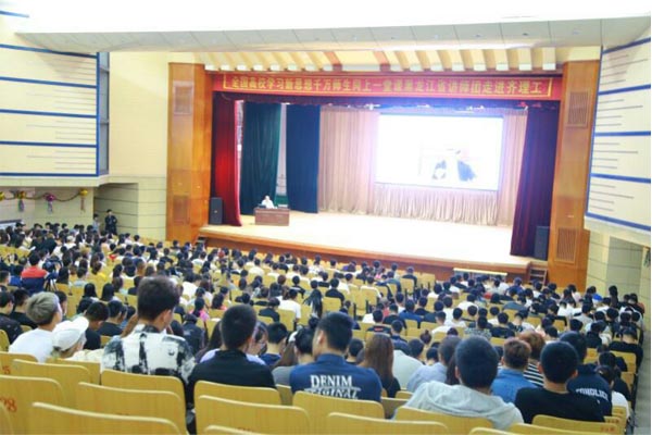图片三.jpg 图片三.jpg