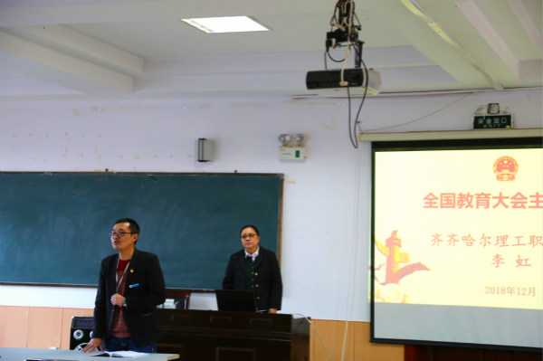 图片一.jpg 图片一.jpg