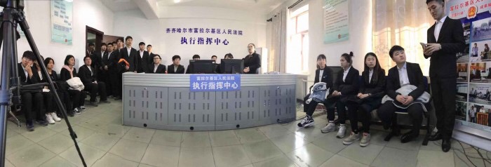 图片4.JPG 图片4.JPG