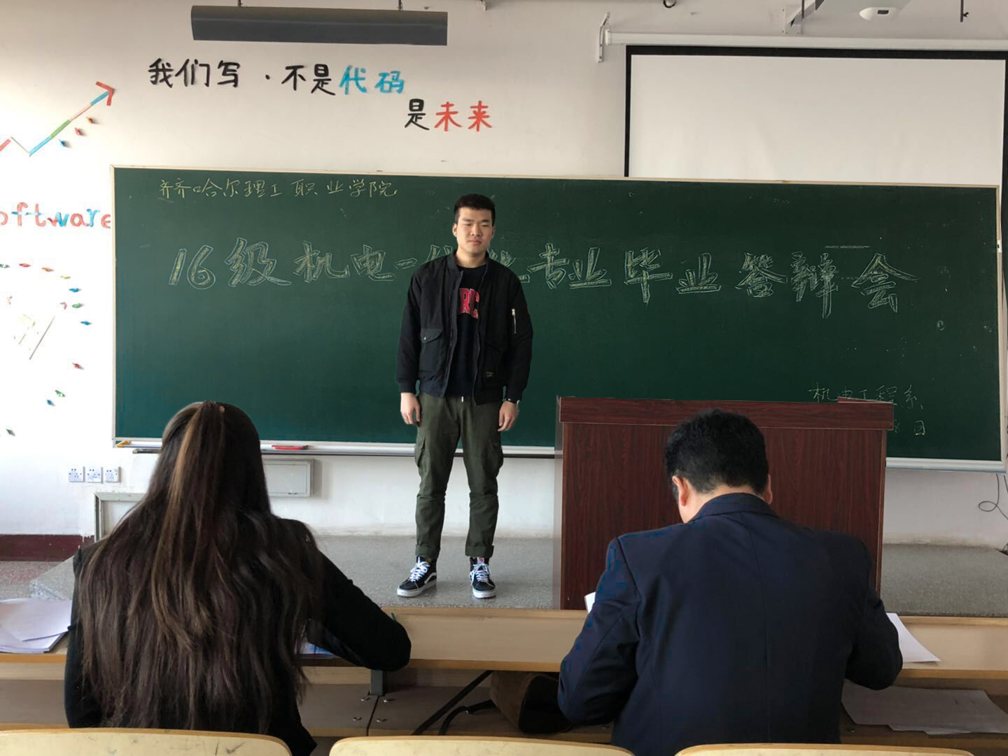 图片2.JPG 图片2.JPG