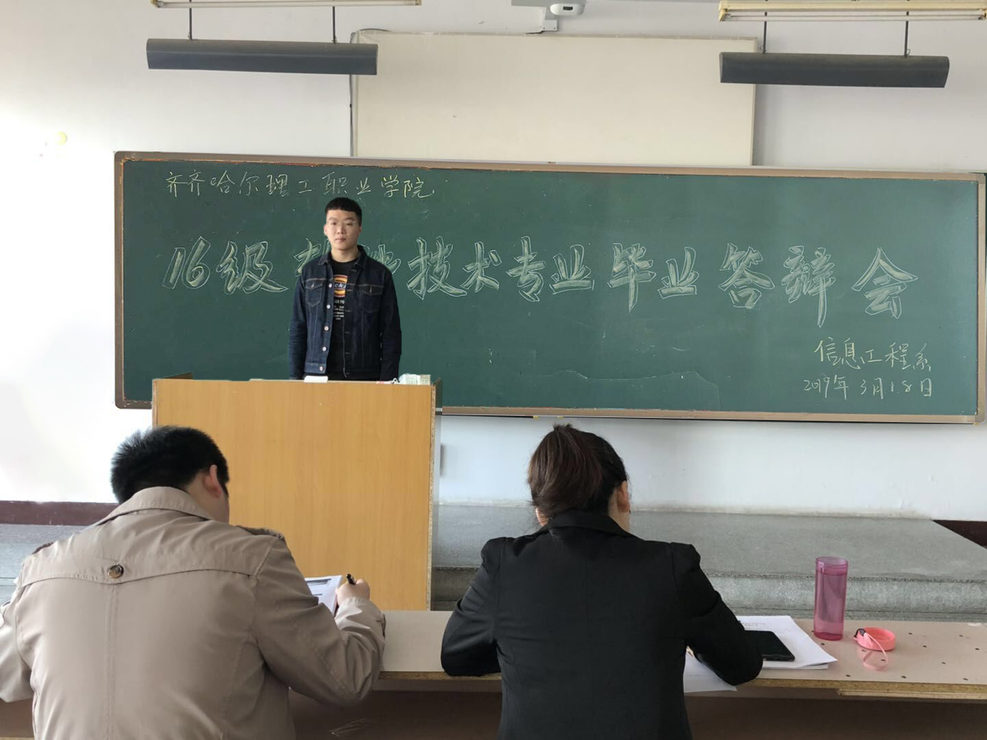 图片3.JPG 图片3.JPG