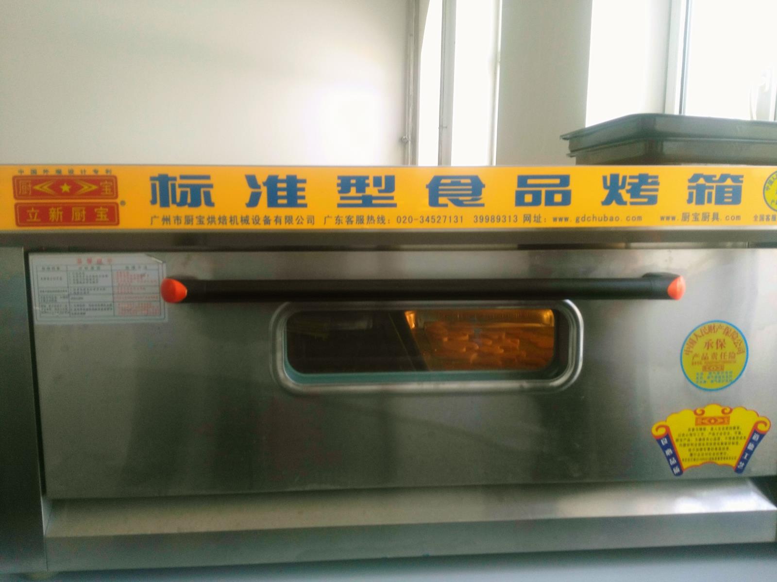 图片4.jpg 图片4.jpg