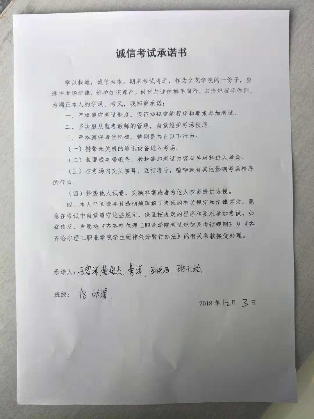 图片3.JPG 图片3.JPG