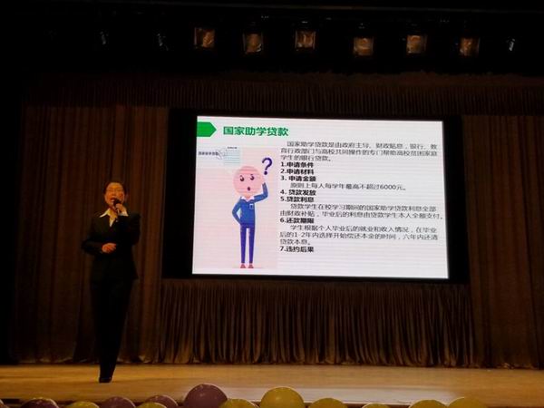 微信图片_20190527160856.jpg 微信图片_20190527160856.jpg