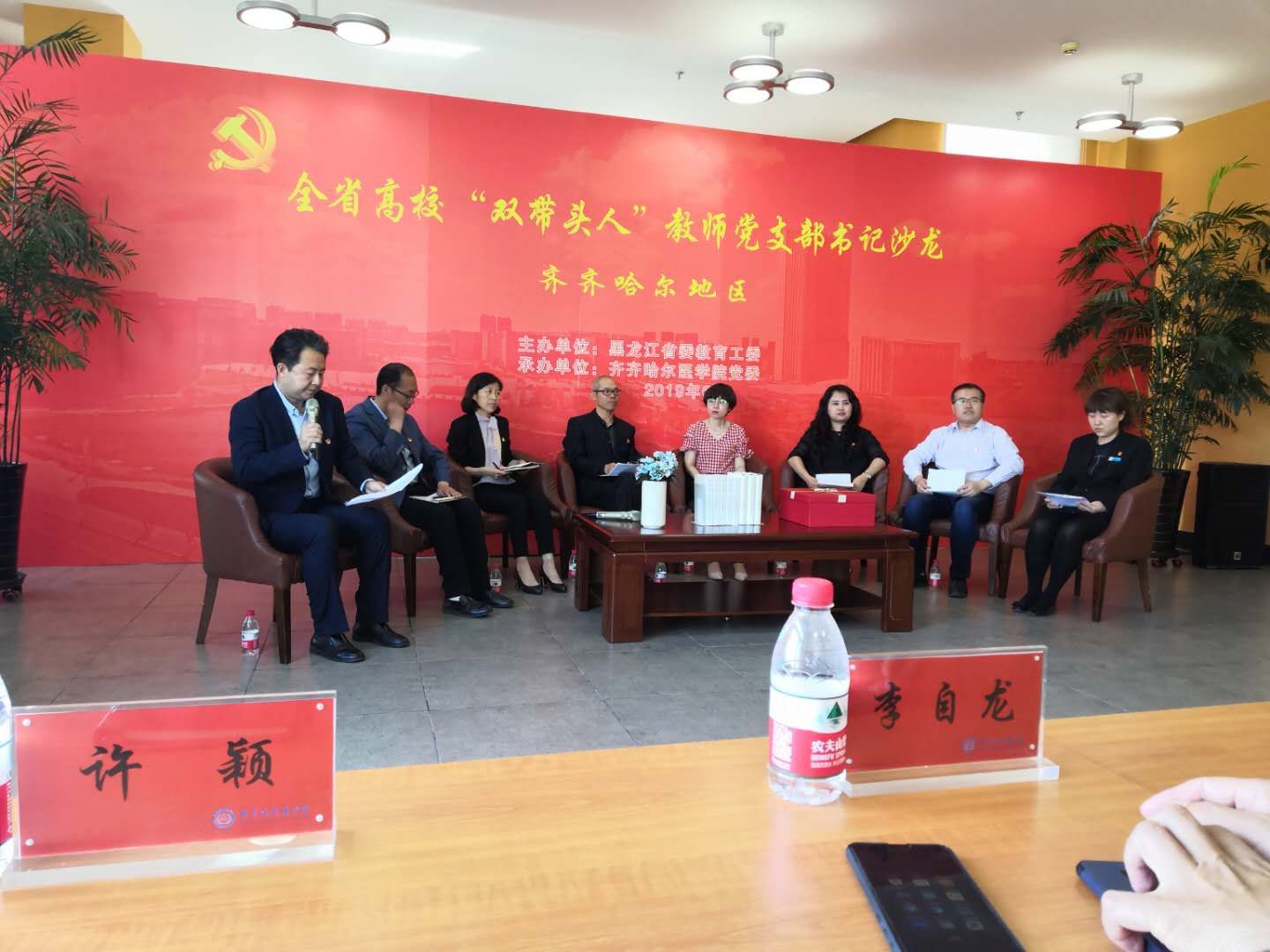 图片2.jpg 图片2.jpg