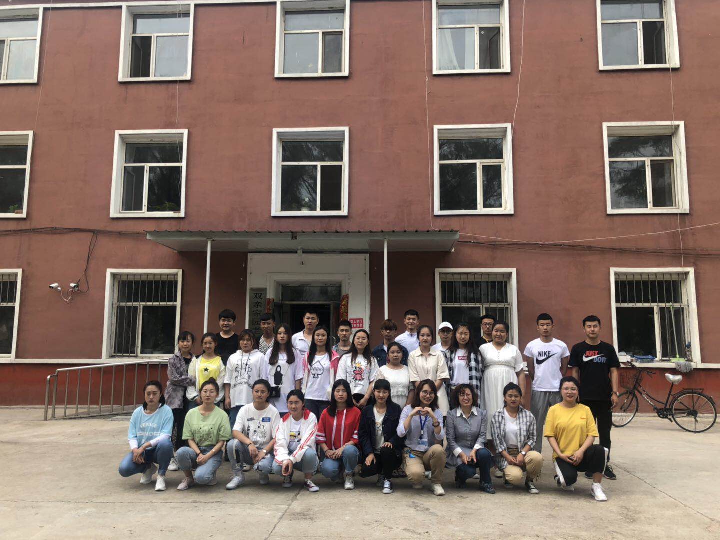图片1.jpg 图片1.jpg
