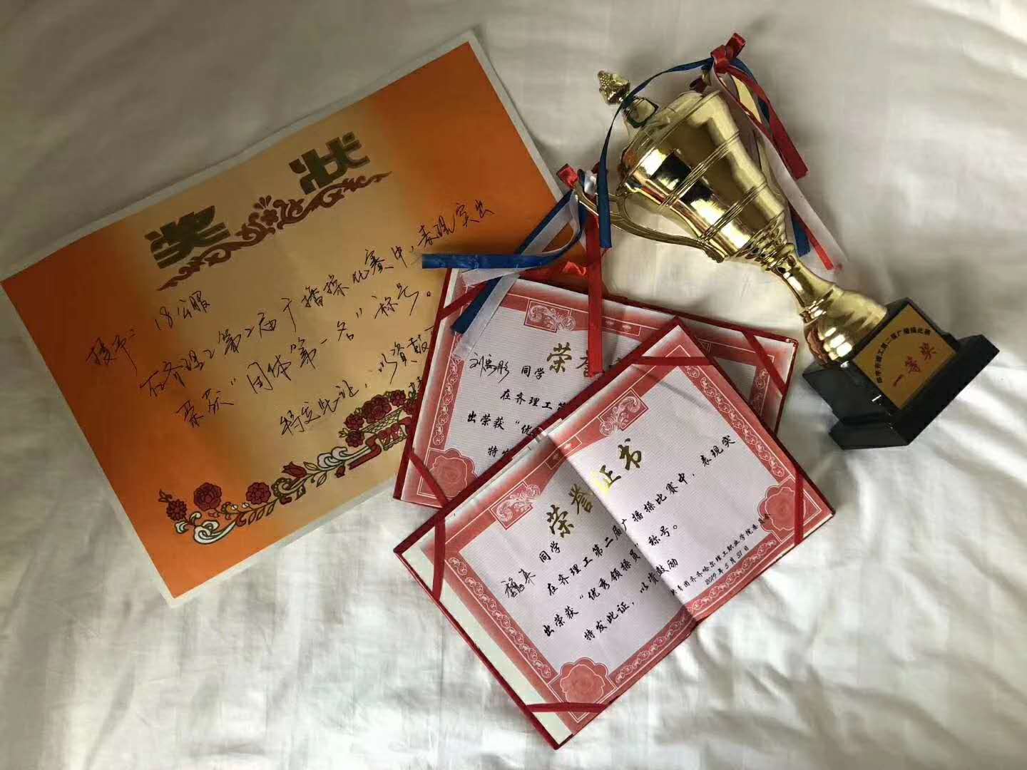 图片2.jpg 图片2.jpg