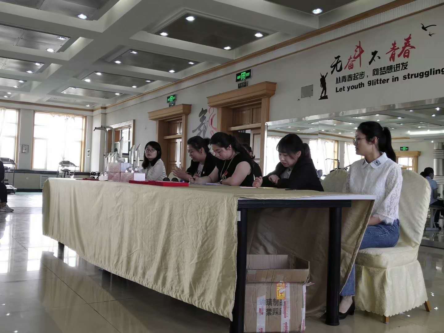 图片1.jpg 图片1.jpg