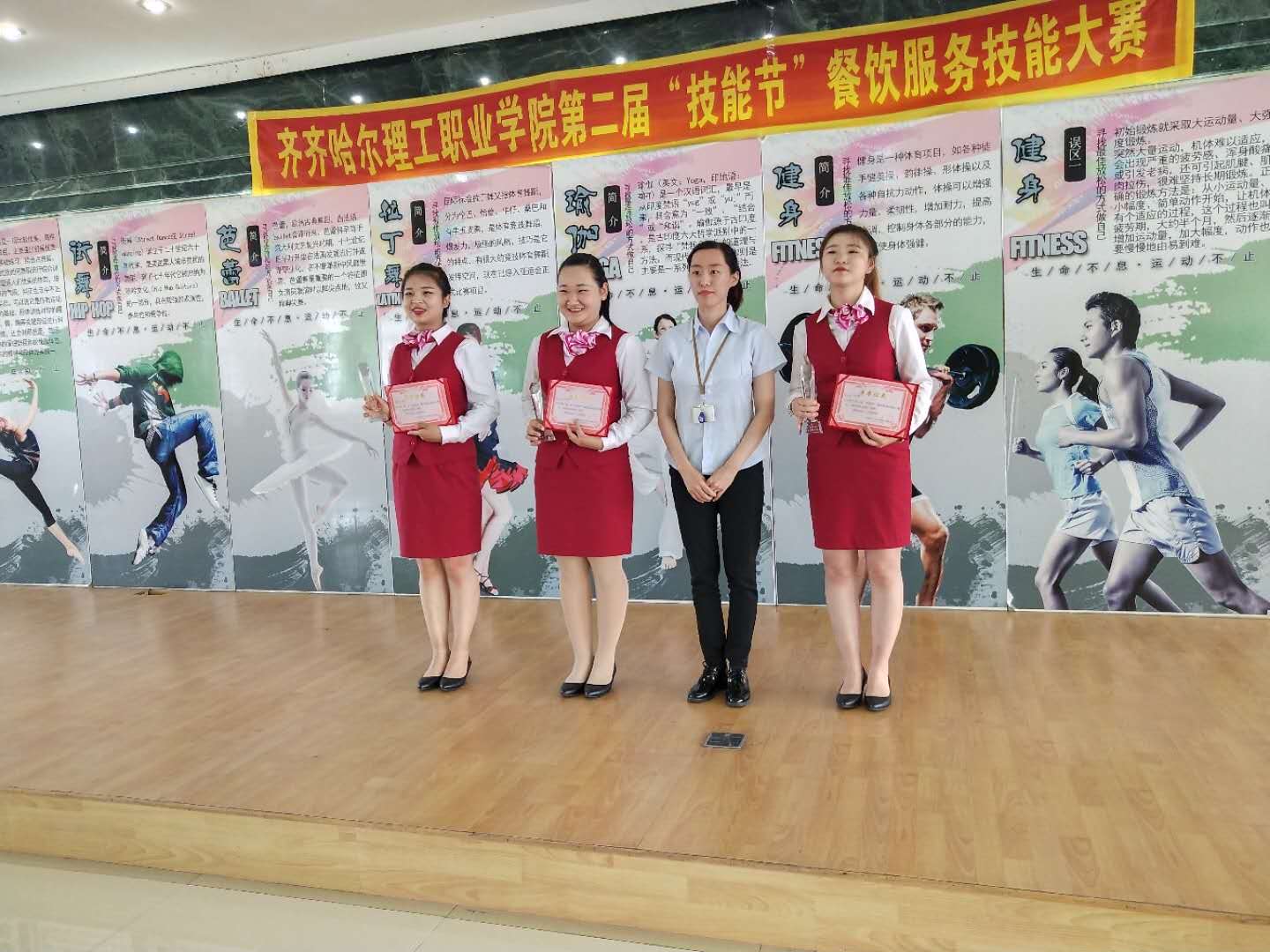 图片3.jpg 图片3.jpg