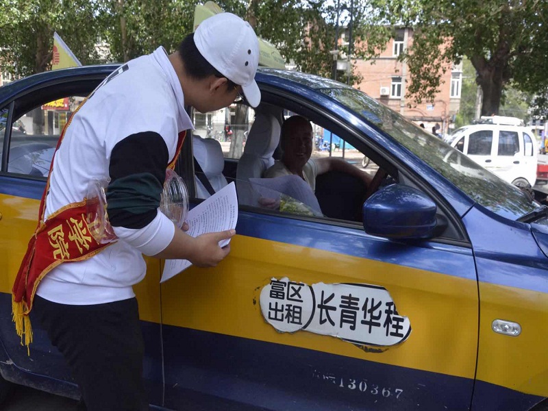 图片4.jpg 图片4.jpg