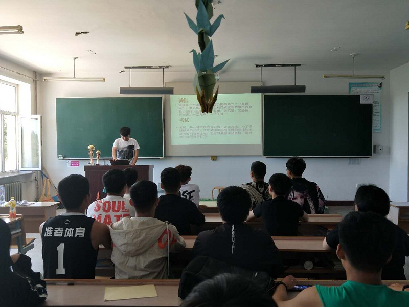 图片3.jpg 图片3.jpg