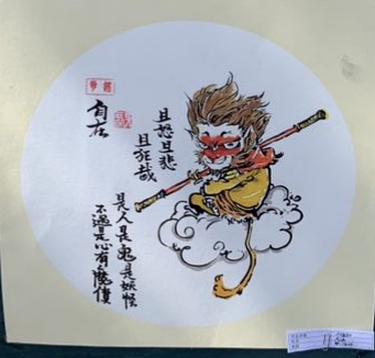 图片4.jpg 图片4.jpg