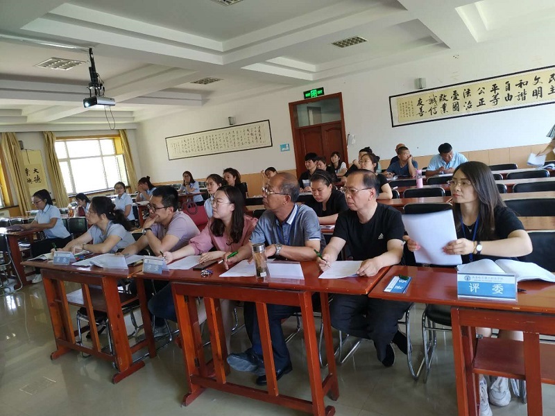图1:说课比赛评委打分.jpg 图1:说课比赛评委打分.jpg