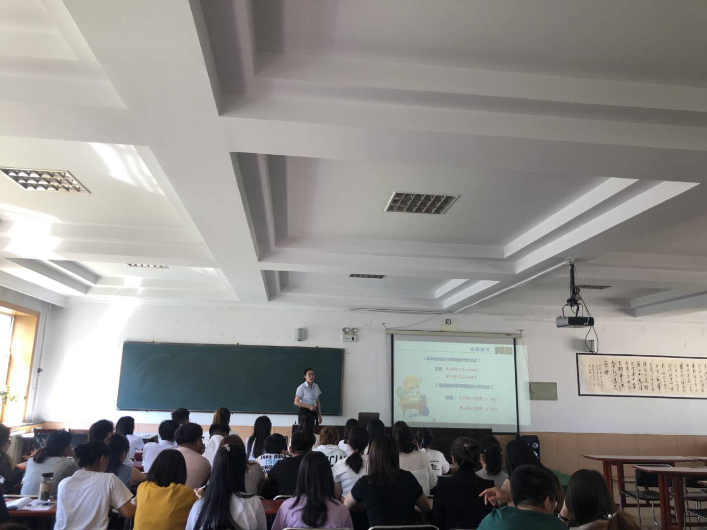 图片2.jpg 图片2.jpg