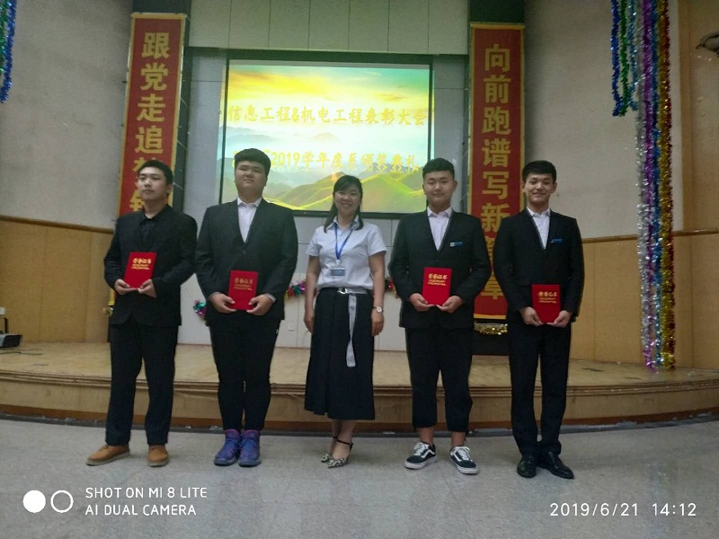 图片2.JPG 图片2.JPG