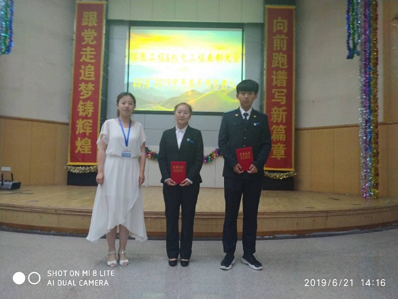 图片3.JPG 图片3.JPG