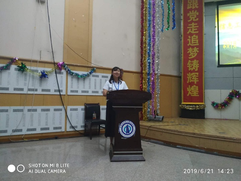 图片4.JPG 图片4.JPG