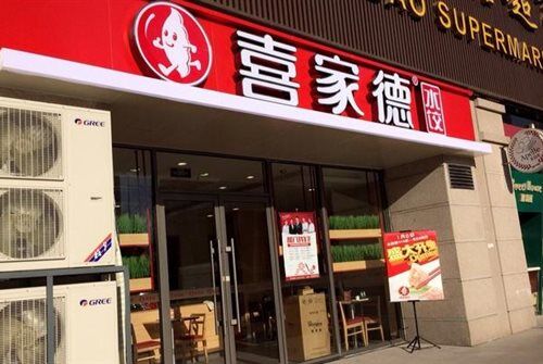 图片1.jpg 图片1.jpg