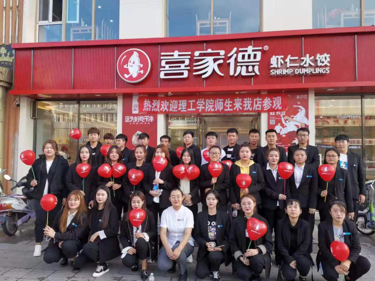 图片66.png 图片66.png