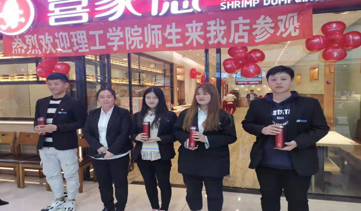 图片55.png 图片55.png