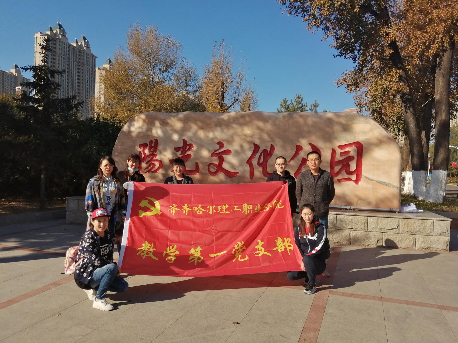 图片2.jpg 图片2.jpg
