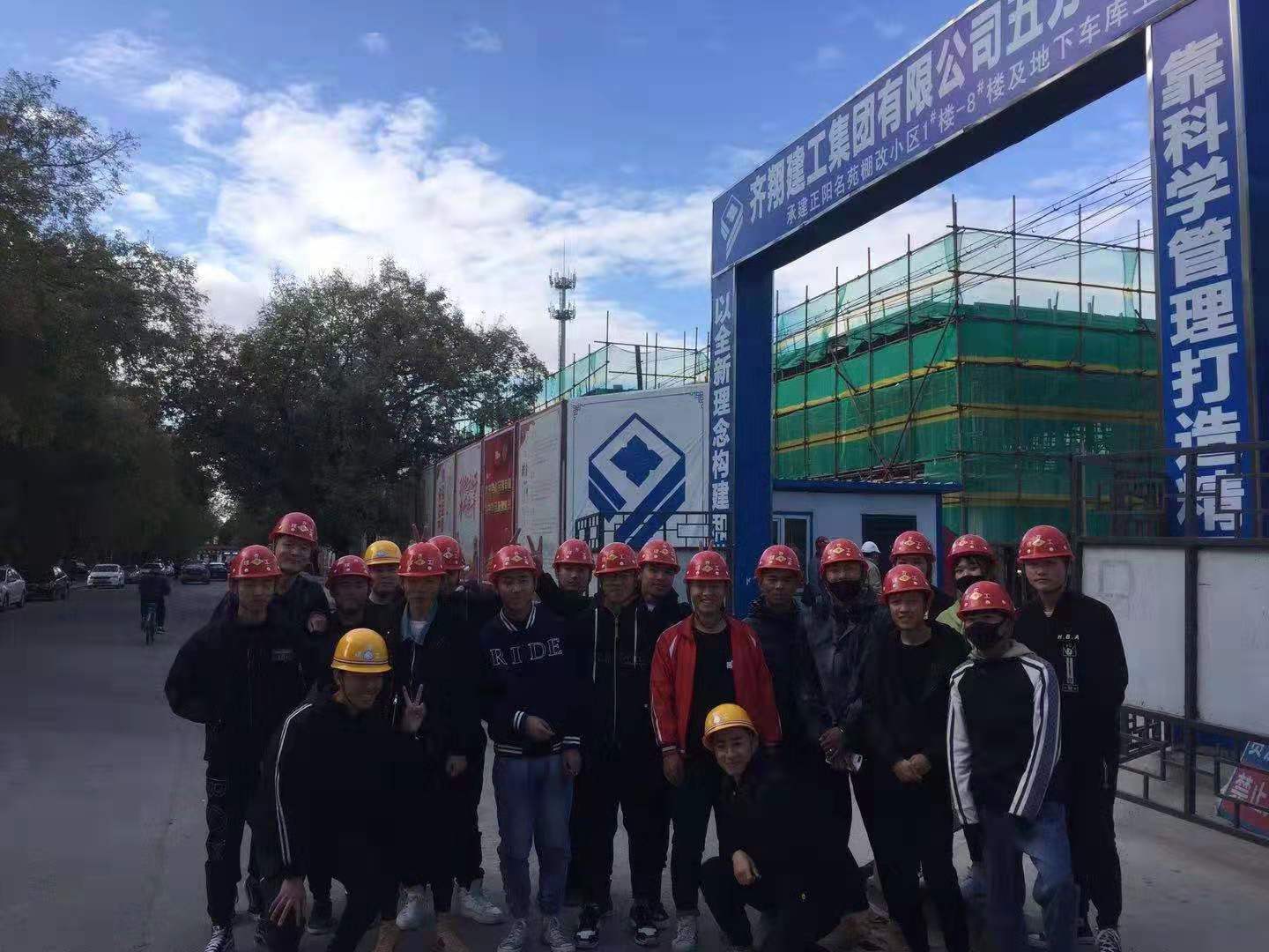 参加结束后合影4.jpg 参加结束后合影4.jpg