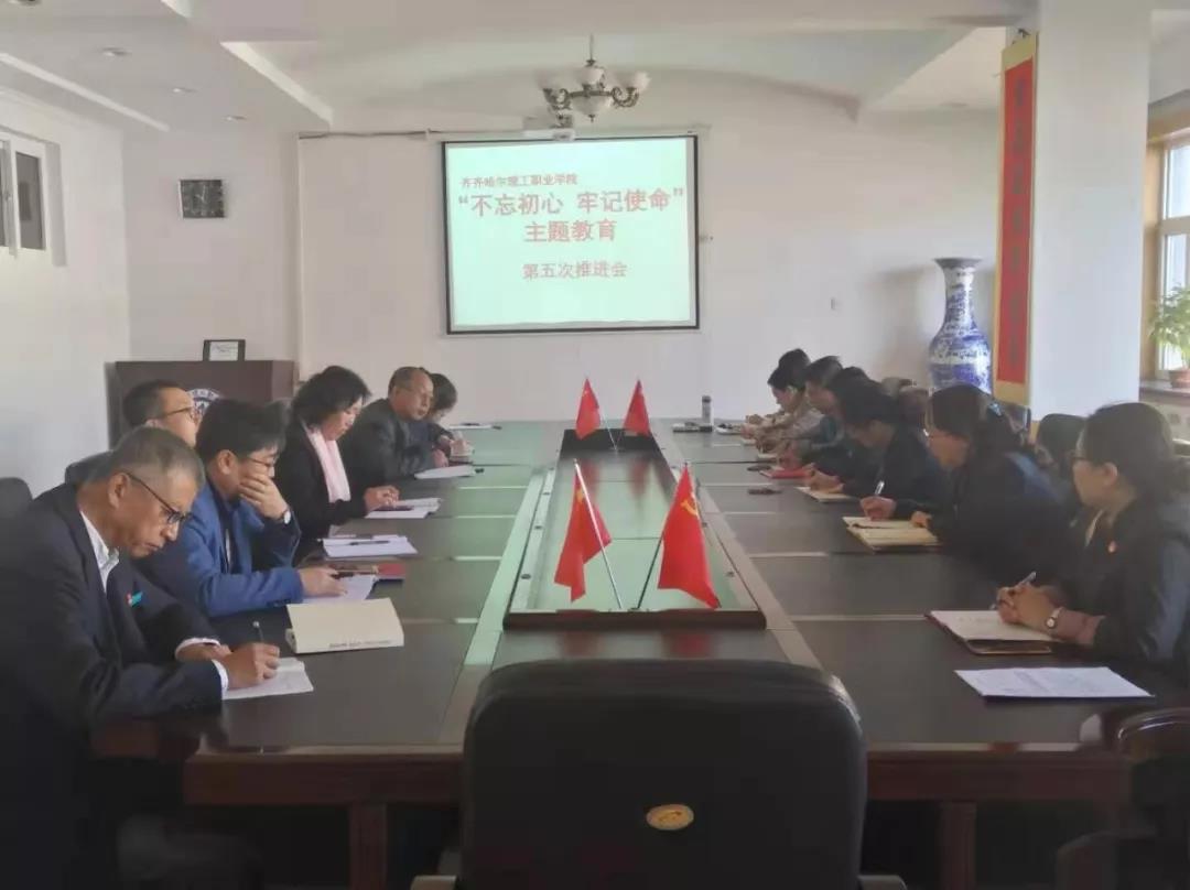 微信图片_20191023134334.jpg 微信图片_20191023134334.jpg