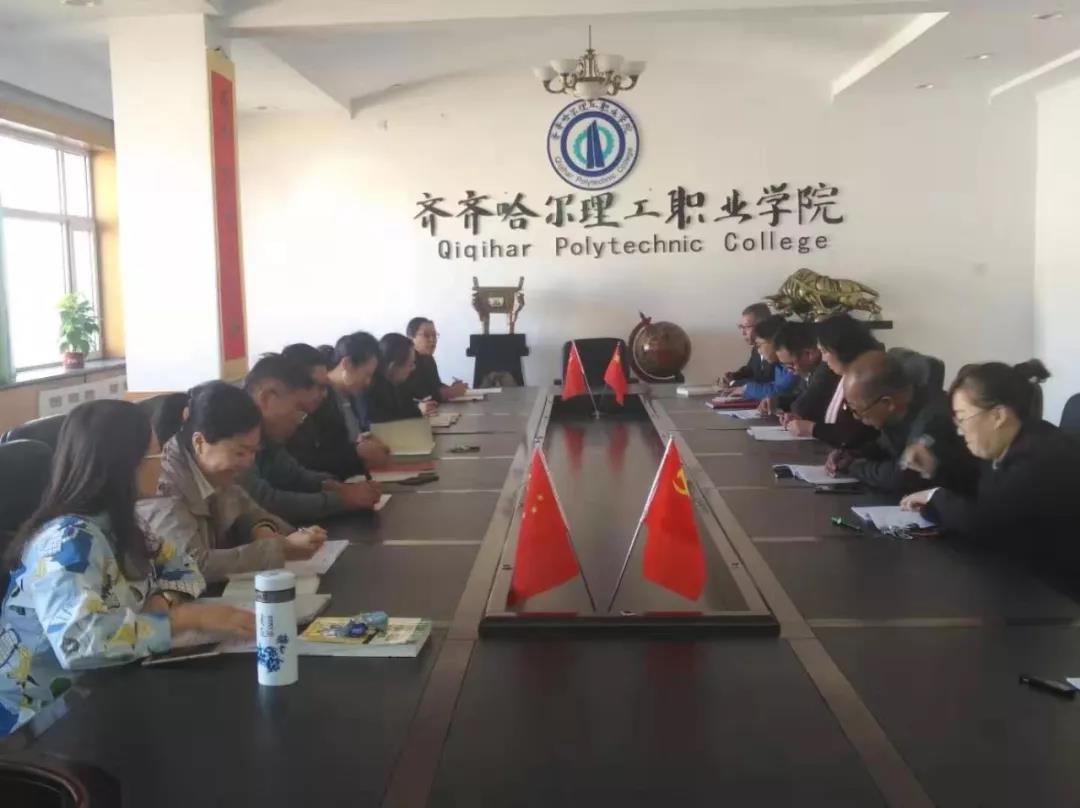 微信图片_20191023134344.jpg 微信图片_20191023134344.jpg