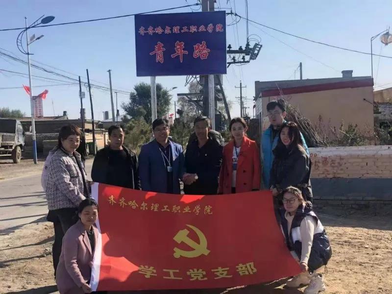 微信图片_20191023142233.jpg 微信图片_20191023142233.jpg