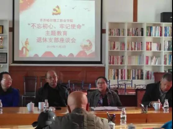 微信图片_20191114100128.jpg 微信图片_20191114100128.jpg