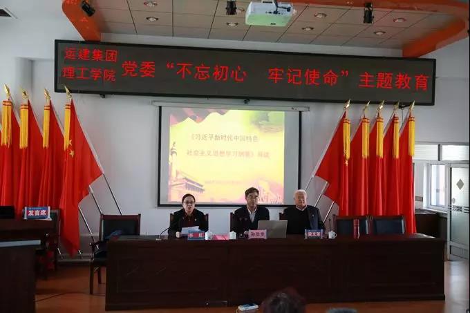 微信图片_20191122154543.jpg 微信图片_20191122154543.jpg
