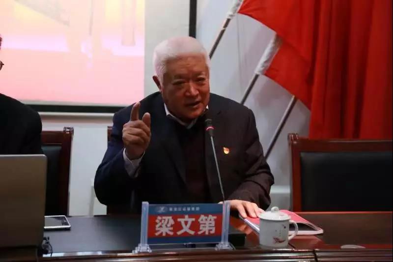 微信图片_20191122154605.jpg 微信图片_20191122154605.jpg