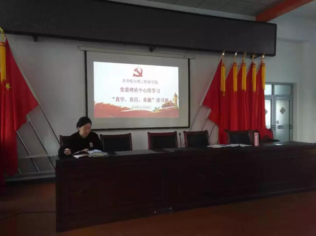 微信图片_20191122155631.jpg 微信图片_20191122155631.jpg