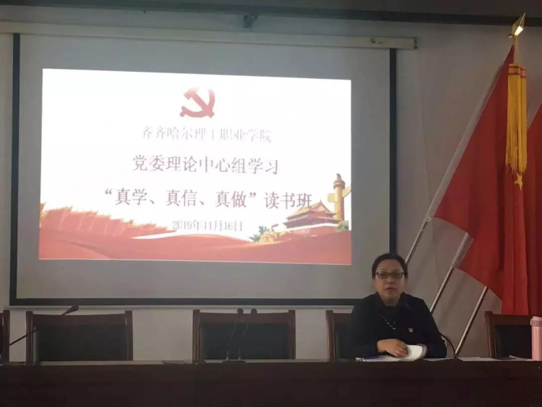 微信图片_20191122155644.jpg 微信图片_20191122155644.jpg