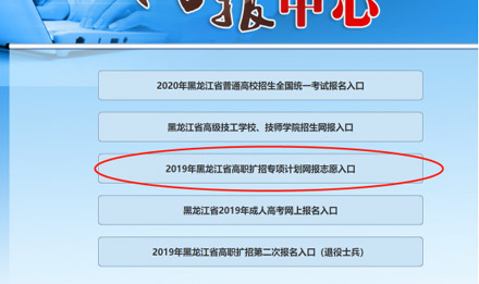 图2.jpg 图2.jpg