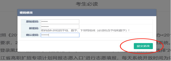 图3.jpg 图3.jpg